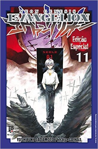 Neon Genesis Evangelion Especial - Volume 11
