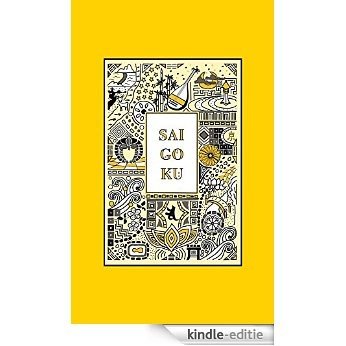 Saigoku: Unterwegs in Japans westlichen Landen (German Edition) [Kindle-editie]