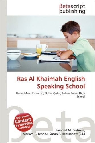 Ras Al Khaimah English Speaking School
