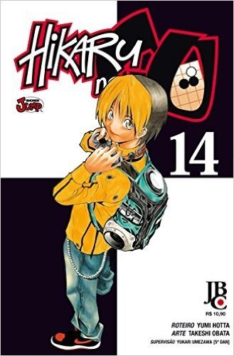 Hikaru No Go - Volume 14