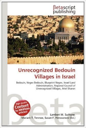 Unrecognized Bedouin Villages in Israel