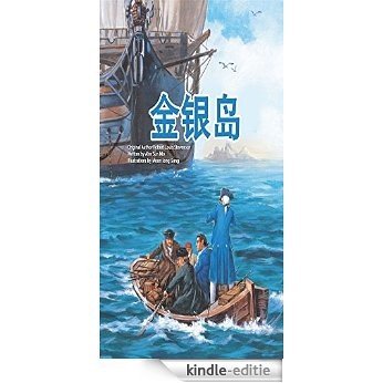 金银岛 (English Edition) [Kindle-editie]