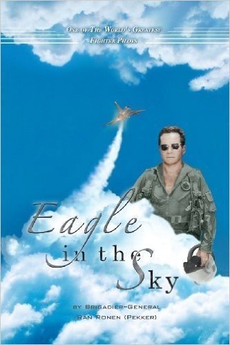 Eagle in the Sky by Ran Ronen (Pekker) (2012-03-12)