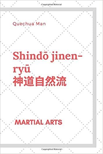 indir Shindō jinen-ryū: Notebook, Journal, Diary (110 Pages, Blank, 6 x 9) (Martial Arts, Band 2)