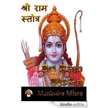 Ram Stotra in English Rhyme: राम स्तोत्र (English Edition) [Kindle-editie]