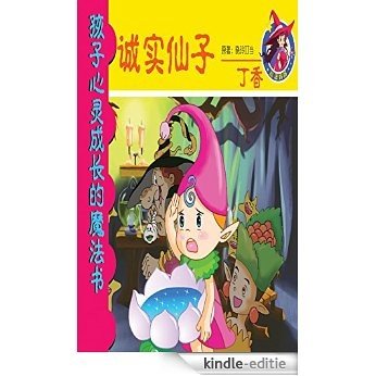 Fairy of Honesty: Lilac [Kindle-editie]