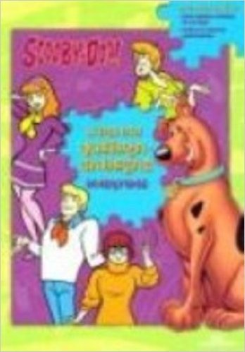 Scooby-Doo. Livro Dos Quebra-Cabeças