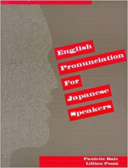 indir English Pronunciation for Japanese Speakers