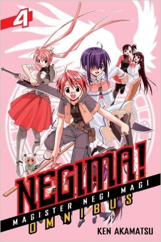Negima! Omnibus, Volume 4