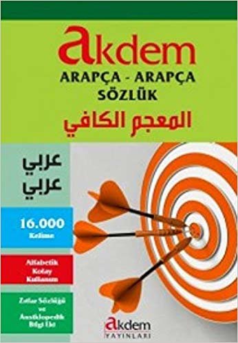 indir Akdem Arapça - Arapça Sözlük