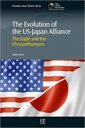 The Evolution of the US-Japan Alliance: The Eagle and the Chrysanthemum