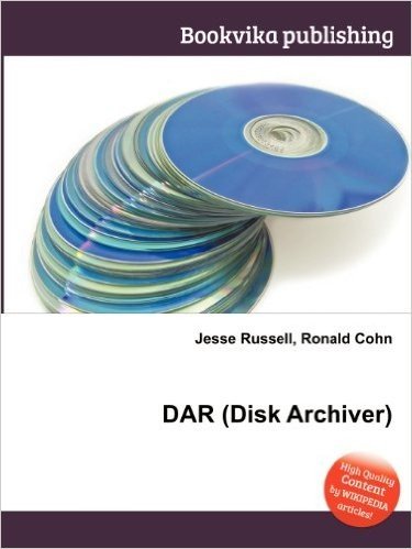 Dar (Disk Archiver)