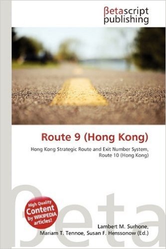 Route 9 (Hong Kong)
