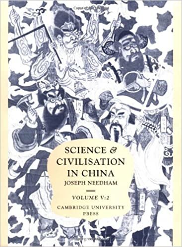 Science and Civilisation in China: Chemistry and Chemical Technology Vol 2 (Science & Civilisation in China): Chemistry and Chemical Technology Vol 5