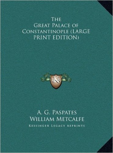 The Great Palace of Constantinople