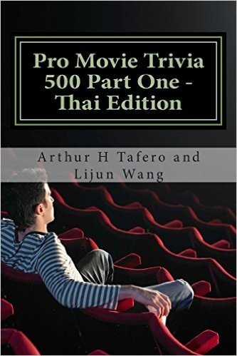 Pro Movie Trivia 500 Part One - Thai Edition: Bonus! Buy This Book and Get a Free Movie Collectibles Catalogue! baixar