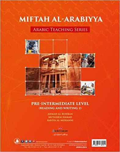 indir Miftah Al-Arabiyya Arabic Teaching Series: Pre-İntermediate Level (Reading and Writing 2)