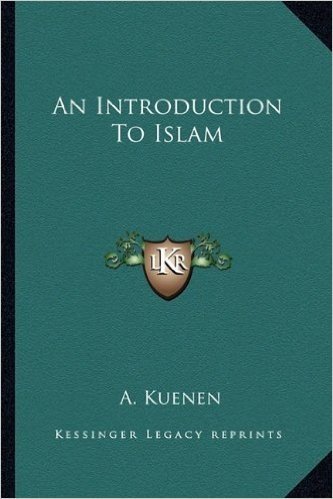 An Introduction to Islam