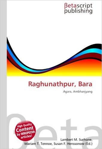 Raghunathpur, Bara