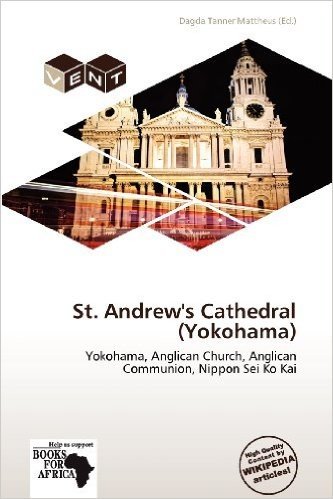 St. Andrew's Cathedral (Yokohama)