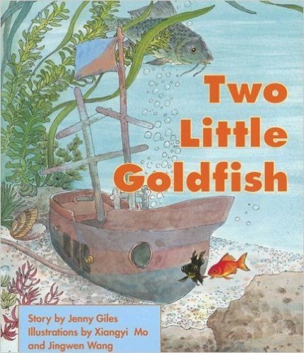 Two Little Goldfish