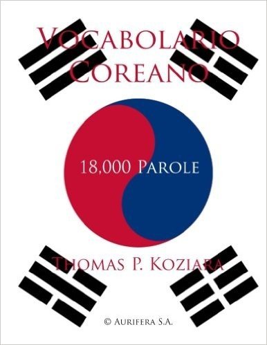 Vocabolario Coreano
