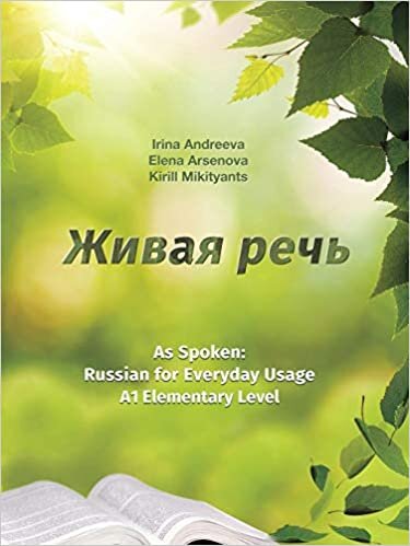 indir Живая речь. As Spoken: Russian for Everyday Usage. Elementary level А1 (Учебник русского языка)