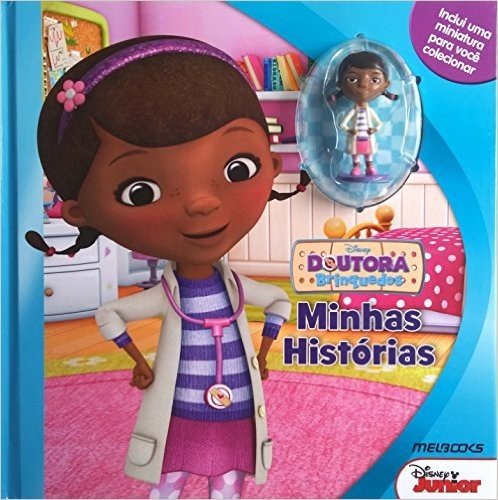 Doutora Brinquedos - Coleção Minhas Histórias