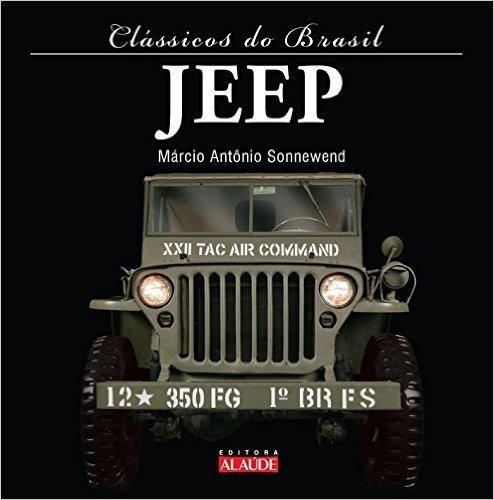 Clássicos do Brasil. Jeep
