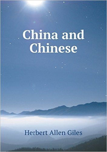 China and Chinese