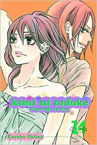 Kimi Ni Todoke: From Me to You, Volume 14