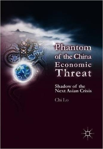 Phantom of the China Economic Threat: Shadow of the Next Asian Crisis DISTRIBUTION CANCELLED
