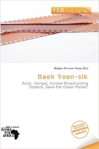 Baek Yoon-Sik