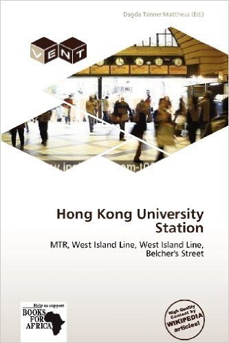 Hong Kong University Station