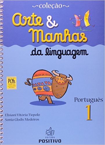 Arte E Manhas Da Linguagem - Volume1