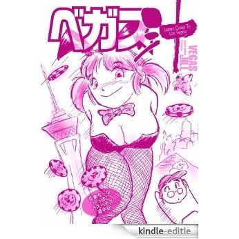Vegas Jill (Japanese Edition) [Kindle-editie]