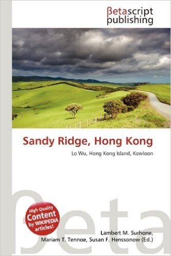 Sandy Ridge, Hong Kong