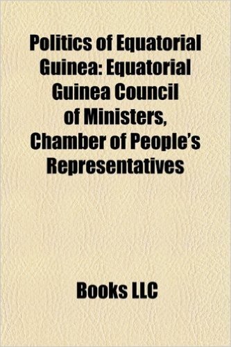 Politics of Equatorial Guinea: Equatorial Guinea Council of Ministers, Chamber of People's Representatives