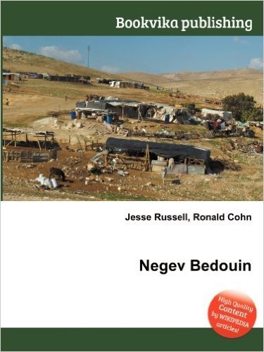 Negev Bedouin baixar