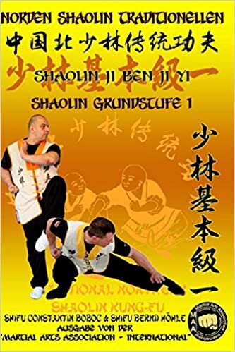 indir Shaolin Grundstufe 1 (Shaolin Kung Fu Enzyklopädie)