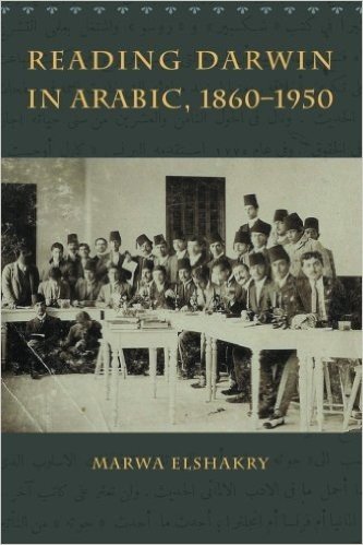 Reading Darwin in Arabic, 1860-1950 baixar