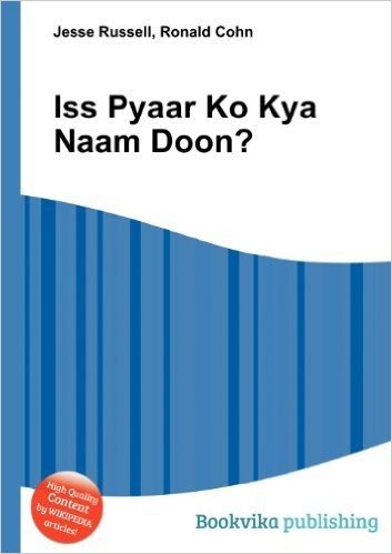 ISS Pyaar Ko Kya Naam Doon?