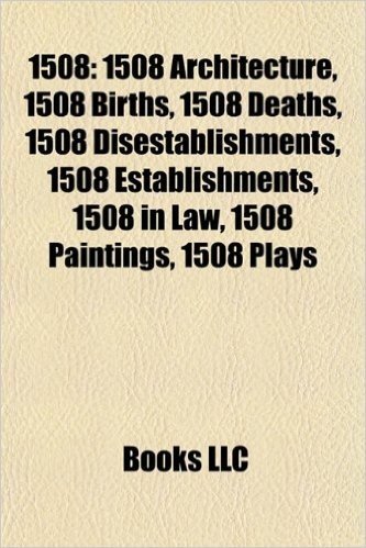 1508: 1508 Births, 1508 Deaths, 1508 Disestablishments, 1508 Establishments, 1508 in Law, 1508 Works, Jane Seymour, Humayun,