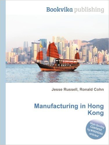 Manufacturing in Hong Kong