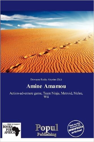 Amine Amamou