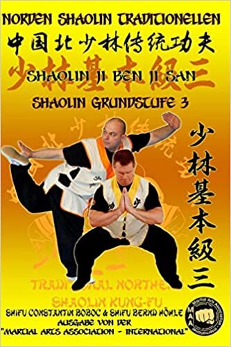 indir Shaolin Grundstufe 3 (Shaolin Kung Fu Enzyklopädie)