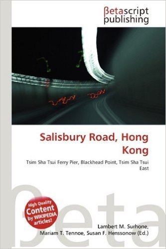 Salisbury Road, Hong Kong
