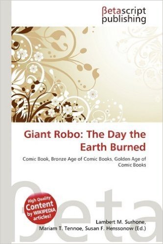 Giant Robo: The Day the Earth Burned