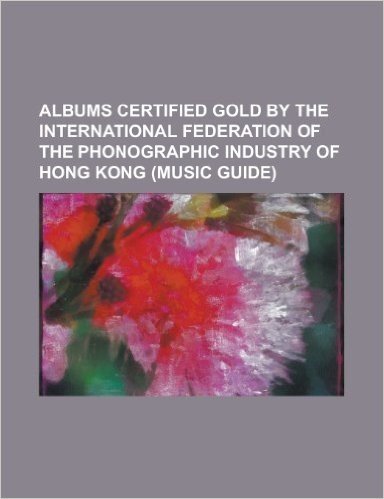Albums Certified Gold by the International Federation of the Phonographic Industry of Hong Kong (Music Guide): An Innocent Man, Business as Usual (Men