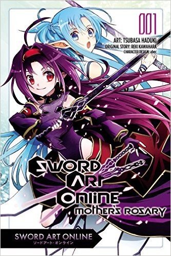 Sword Art Online: Mother's Rosary, Volume 1 baixar
